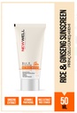 NEWELL/ Rice & Ginseng Sunscreen SPF50+ 50ml : واقي شمس بالارز والجينسنغ