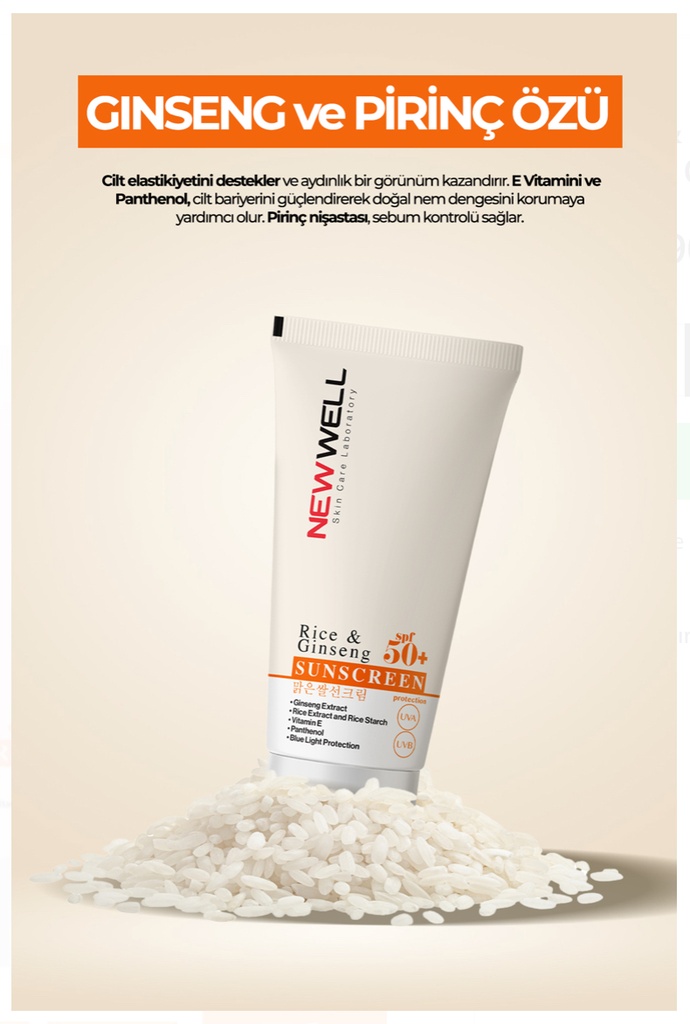 NEWELL/ Rice & Ginseng Sunscreen SPF50+ 50ml : واقي شمس بالارز والجينسنغ