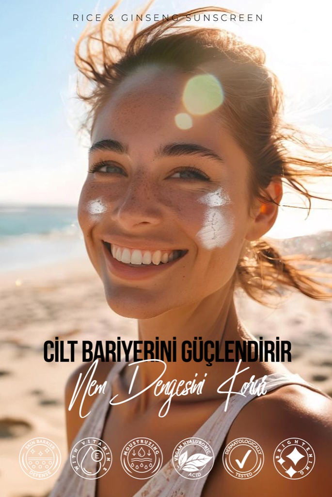 NEWELL/ Rice & Ginseng Sunscreen SPF50+ 50ml : واقي شمس بالارز والجينسنغ