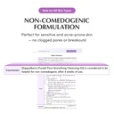 EQUALBERRY/ Purple Rice Pore Smoothing Cleansing Oil 200ml: ايكول بيري غسول زيتي بالارز البنفسجي لتقليل المسام