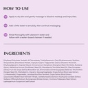 EQUALBERRY/ Purple Rice Pore Smoothing Cleansing Oil 200ml: ايكول بيري غسول زيتي بالارز البنفسجي لتقليل المسام