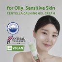 iUNIK/ Centella Calming Gel Cream 60ml: اي يونيك كريم جل مهدئ للبشرة بخلاصة السنتيللا
