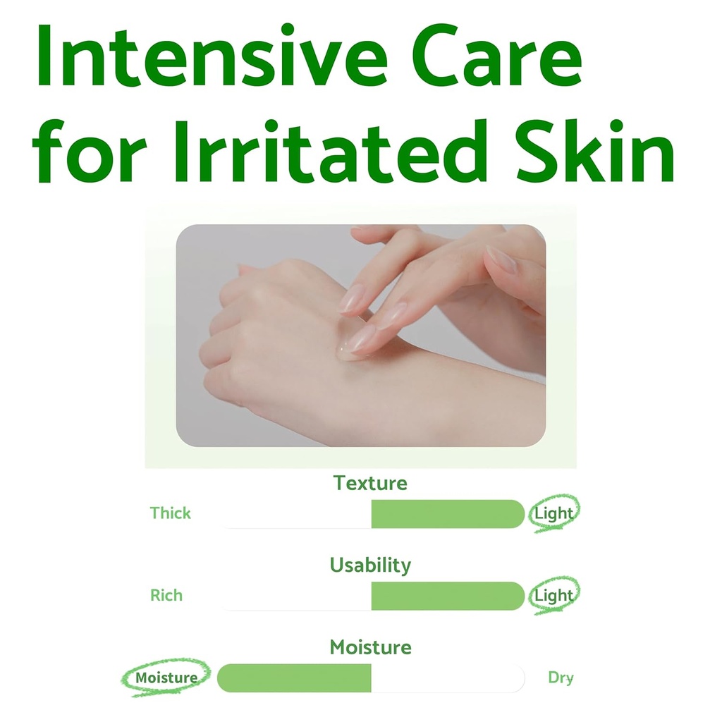 iUNIK/ Centella Calming Gel Cream 60ml: اي يونيك كريم جل مهدئ للبشرة بخلاصة السنتيللا