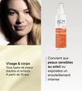 ACM/ Medisun+ Spray SPF50+ 200ml: اي سي ام ميديسان بخاخ واقي شمس
