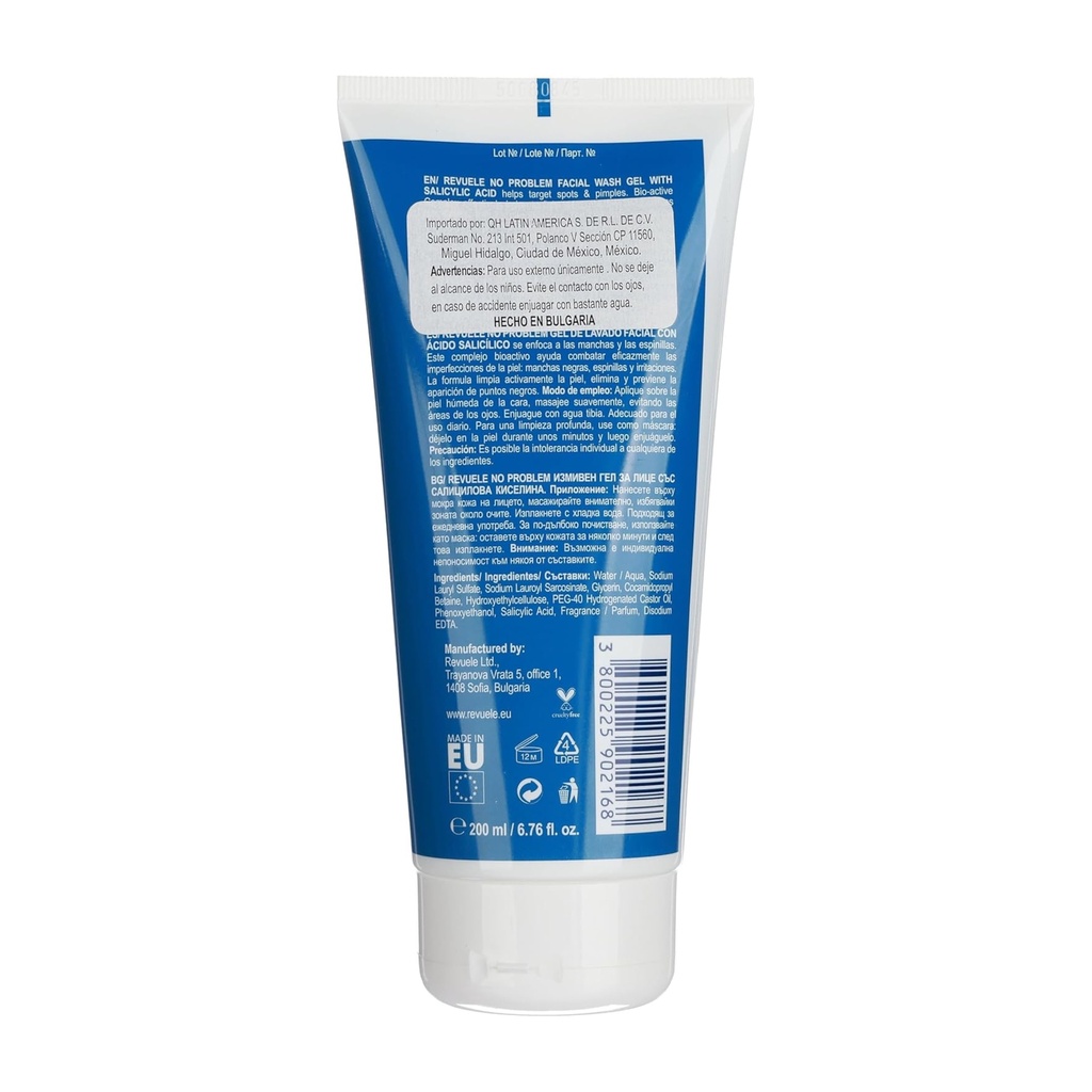 Revuele/ Facial Wash Gel 200ml: ريفيولي غسول الوجه 3 في 1 بمستخلص الساليسيليك