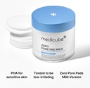 Medicube/ Zero Pore Pad 155g: