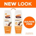 PALMERS/Cocoa Butter Length Retention Shampoo 400ml: شامبو بالمرز بزبدة الكاكاو