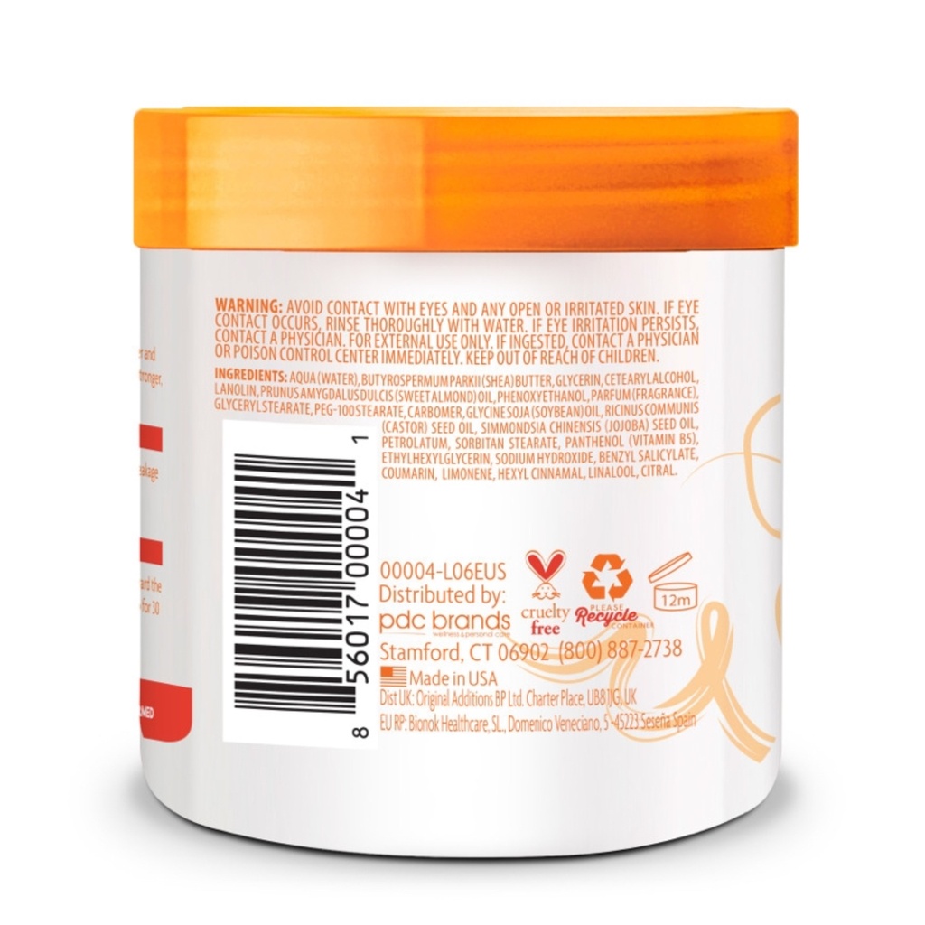 Cantu/ Shea Butter Grow Strong Strengthening Treatment 173g : كانتو علاج تقوية الشعر بزبدة بذور الشيا