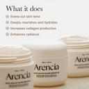 Arencia/ Rice Mucin Overnight Glow Face Mask Serum 50g: