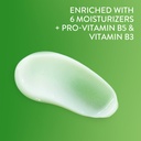 Cetaphil/ Moisturizing Lotion for Normal to Dry, Sensetive Skin 236ml : سيتافيل لوشن للبشرة العادية والجافة والحساسة