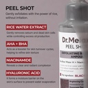 Dr Melaxin/ Peel Shot Glow Black Rice Peeling Ampoule for All Skin Types 80ml : امبول دكتور ميلاكسين بالارز الاسود للتقشير وازالة الرؤوس السوداء