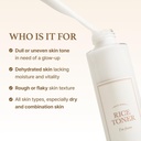 I'M FROM/ Rice Toner for Sensitive Skin 150ml : ام فروم تونر الارز الكوري