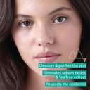 URIAGE/ Hyseac Cleansing Gel 150 ml: غسول يورياج للبشرة الدهنية