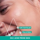 URIAGE/ Hyseac Cleansing Gel 150 ml: غسول يورياج للبشرة الدهنية