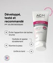 ACM/ DPIWHITE Body Milk 200ml: كريم مفتح معالج فرط تصبغ الجسم