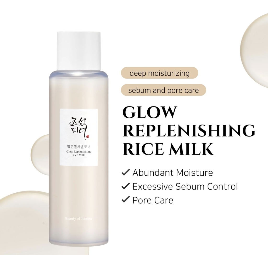 Beauty Of Joseon/ Glow Replenishing Rice Milk: