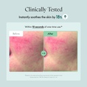 PURITO/ Wonder Releaf Centella Serum: سيروم بوريتو بخلاصة السنتيلا