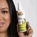 PALMERS/ Olive Oil Shine Therapy Leave-In Conditioner: شاين ثيرابي بلسم زين الزيتون من بالمرز