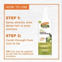 PALMERS/ Olive Oil Shine Therapy Leave-In Conditioner: شاين ثيرابي بلسم زين الزيتون من بالمرز