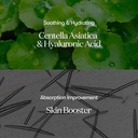 VT COSMETICS CICA + Hyalon Reedle Shot 100 Serum: سيروم سيكا وهيالون ريدل شوت