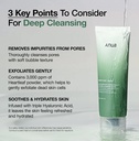 Anua/ Heartleaf Quercetinol Pore Deep Cleansing Foam: