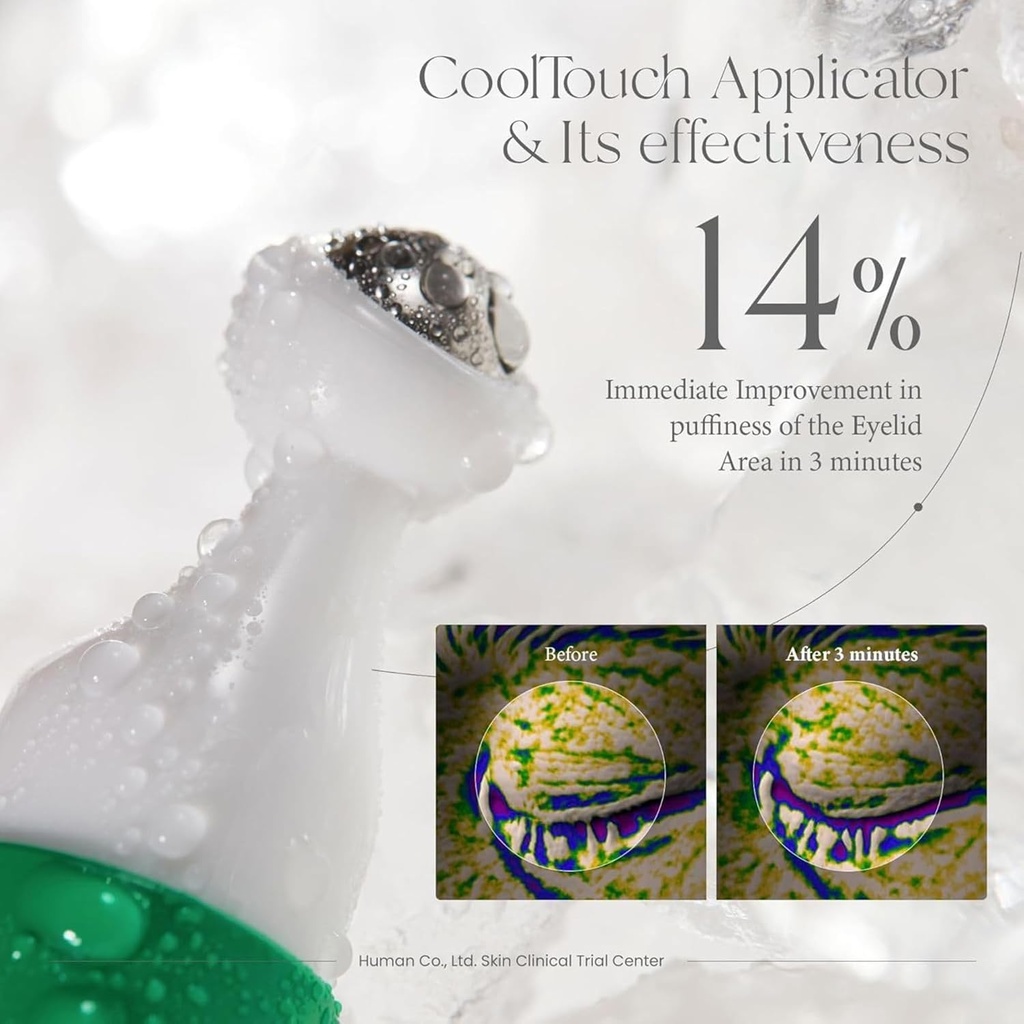 Axis y vegan collagen eye serum: سيروم اكسز واي بالمولاجين لهالات العين