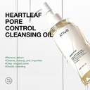 Heartleaf Pore  Controlling Cleansing Oil / غسول زيتي للبشرة 