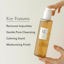 Beauty of Joseon/ Ginseng Cleansing Oil: غسول بيوتي اوف جويسون الزيتي بخلاصة الجينسنغ