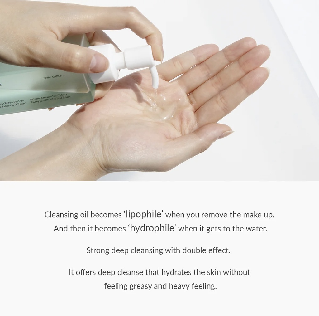 Dr. Althea/ Gentle Pore Vegan Cleansing Oil 150ml: غسول زيتي د. الثيا اللطيف لتنقية المسام