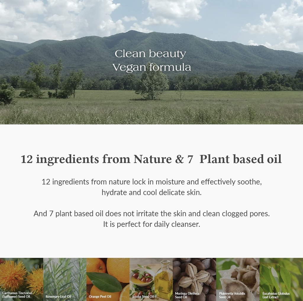 Dr. Althea/ Gentle Pore Vegan Cleansing Oil 150ml: غسول زيتي د. الثيا اللطيف لتنقية المسام