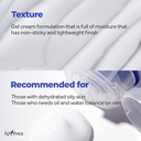 IsNtree/ Hyaluronic Acid Aqua Gel Cream 100ml: ايسنتري كريم الجل المائي بحامض الهايلرونك