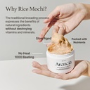 Arencia/ Calendula Rice Mochi Fresh Cleanser : غسول ارينسيا الطبيعي للبشرة