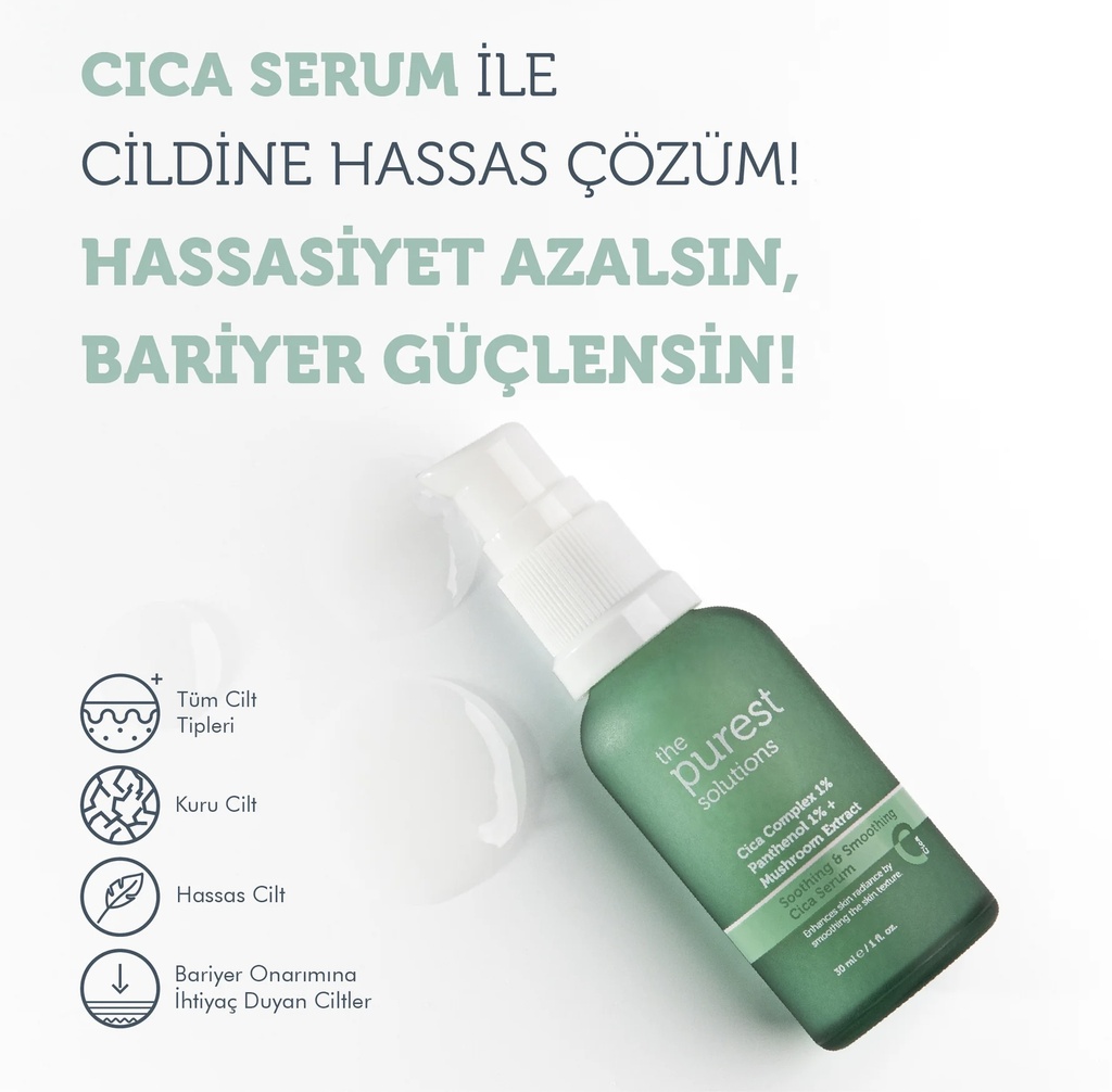 Purest/ Soothing & Smoothing Cica Serum 30ml: بيورست سيروم السيكا المهدئ