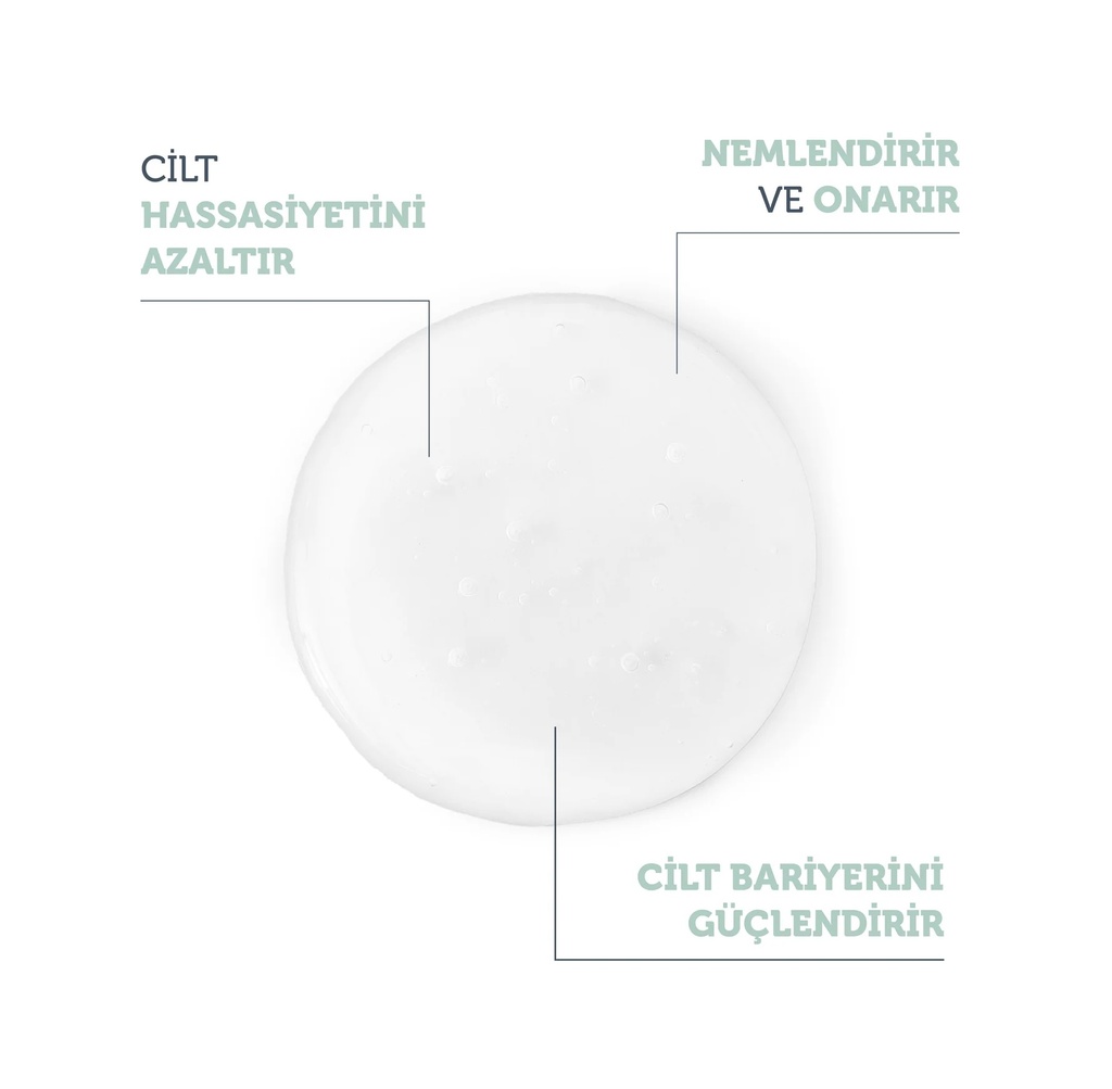 Purest/ Soothing & Smoothing Cica Serum 30ml: بيورست سيروم السيكا المهدئ