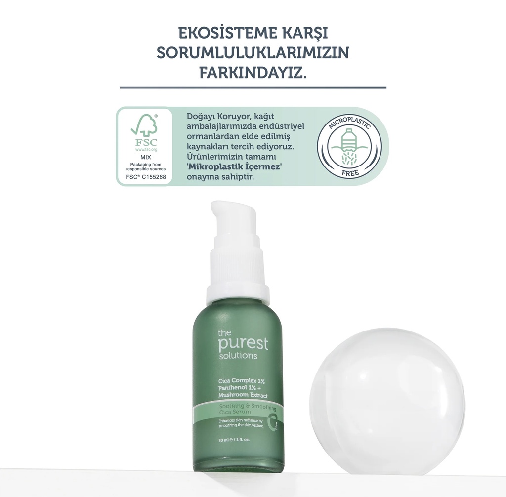 Purest/ Soothing & Smoothing Cica Serum 30ml: بيورست سيروم السيكا المهدئ