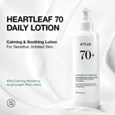 Anua/ Heartleaf 70 Daily Relief Lotion:انوا لوشن يومي بخلاصة الهارتليف
