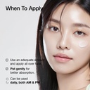 Anua/ Heartleaf 70 Daily Relief Lotion:انوا لوشن يومي بخلاصة الهارتليف