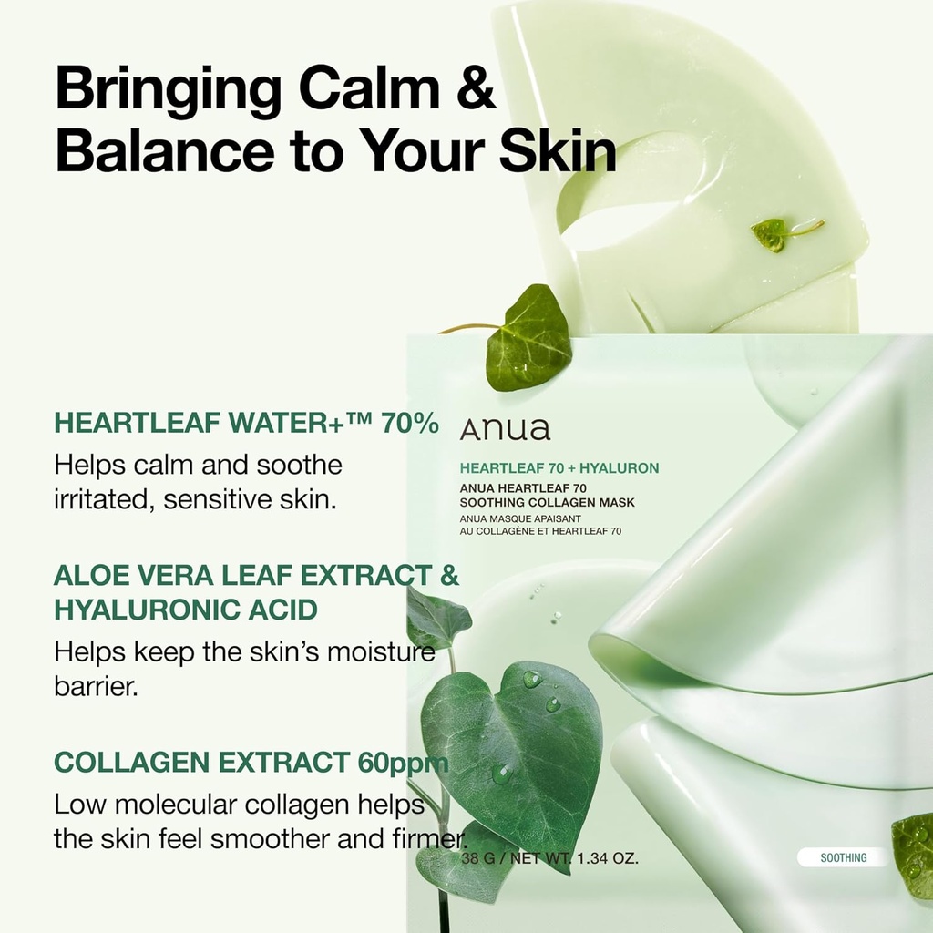 Anua/ Heartleaf 70 Soothing Collagen Mask: انوا قناع ليلي هارتليف بالكولاجين