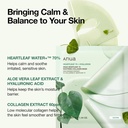 Anua/ Heartleaf 70 Soothing Collagen Mask: انوا قناع ليلي هارتليف بالكولاجين