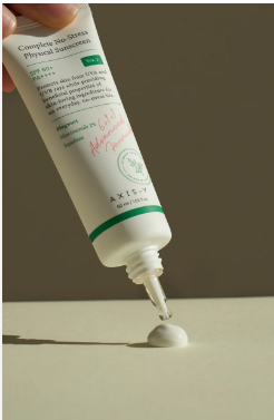 [AXS/005] AxisY/ Complete No Stress Physical Sunscreen 50ml : واقي الشمس من اكسز واي