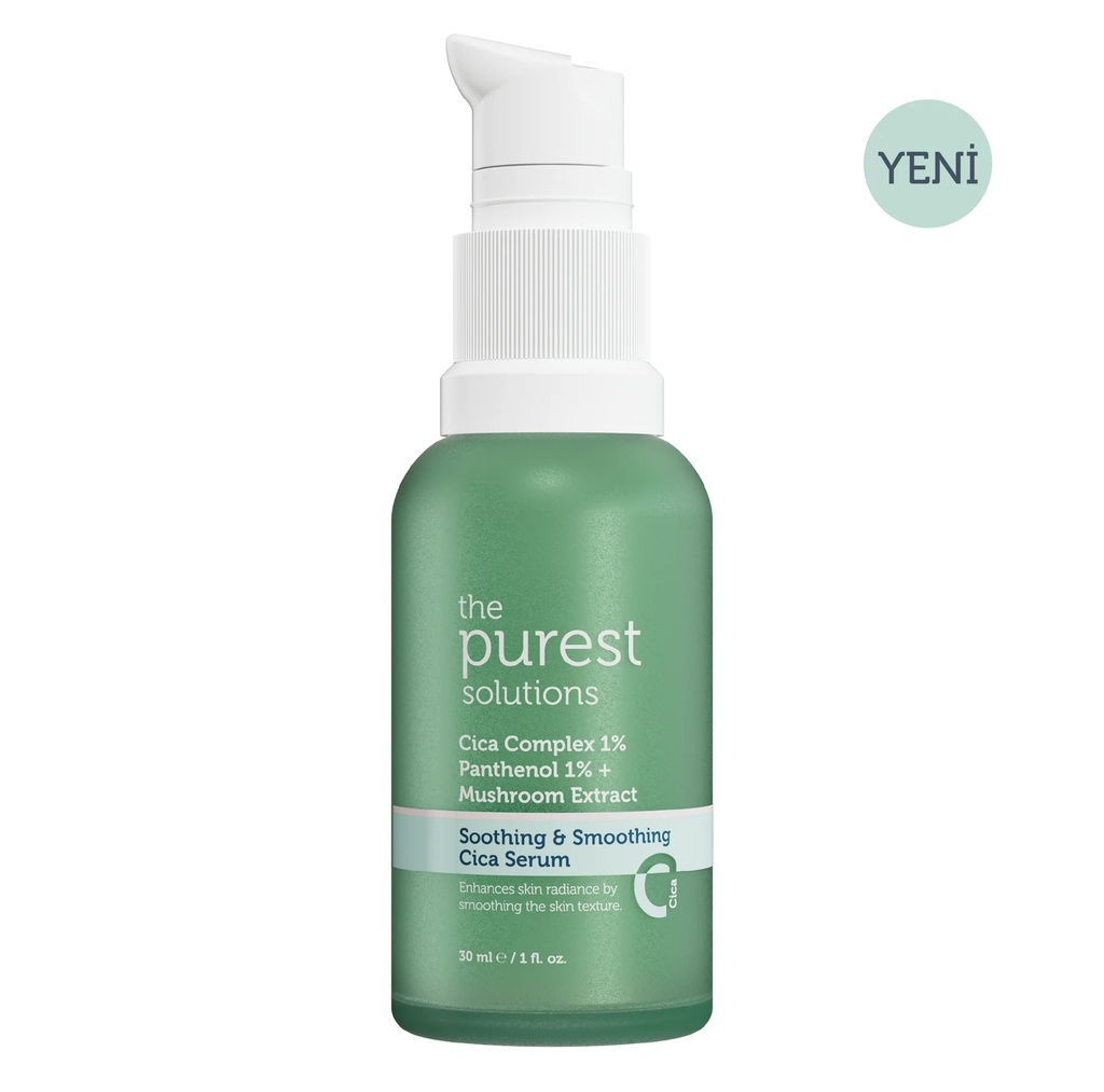 Purest/ Soothing & Smoothing Cica Serum 30ml: بيورست سيروم السيكا المهدئ