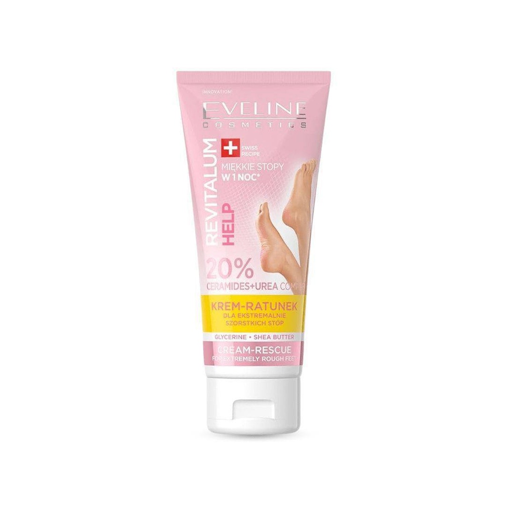 [EVE/003] EVELINE/ Revitalum Help Cream-Rescue 75ml: رفيتالوم كريم القدم المركز باليوريا والسيرامايد