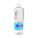 NEWELL/ Prebiotic Micealer 400ml: نيو ويل ماء ميسيلار بربايوتك لازالة المكياج