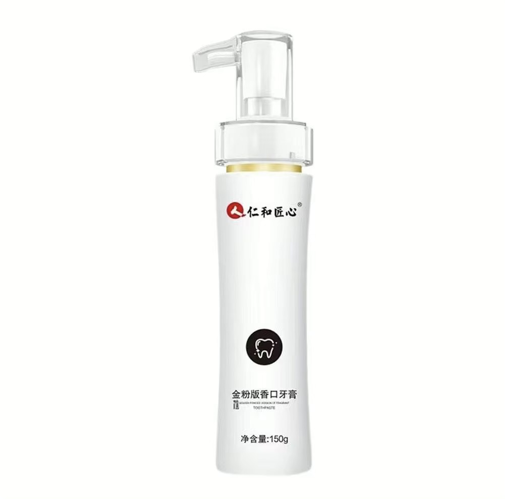 [Variable/025] Golden Powder Version Fragrant Toothpaste 150g : معجون لتبييض الاسنان الكوري