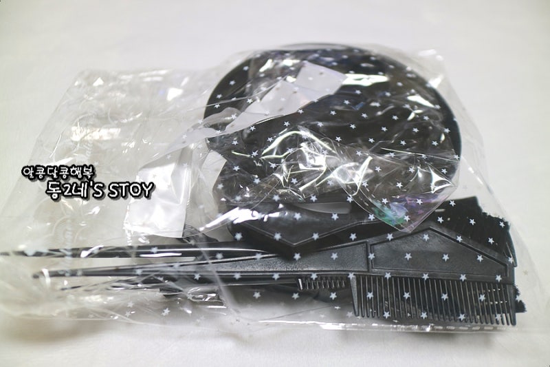 [Variable/050] طاسة صبغ الشعر مع ثلاث فرشات وكب شعر