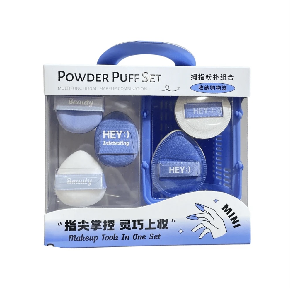 [Variable/028] Hey powder puff set with mini basket : مجموعة اسفنجات للمكياج