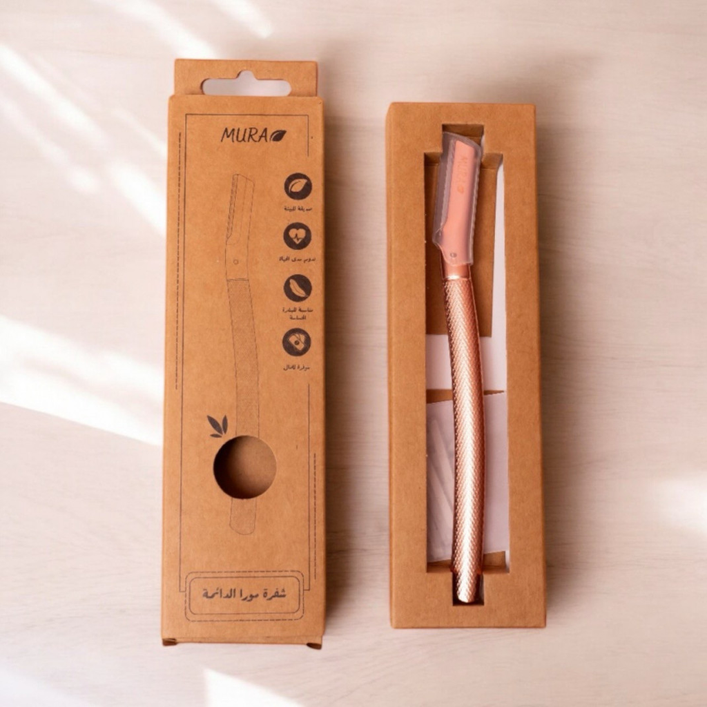 Mura/ مورا شفرة الوجه الدائمة 