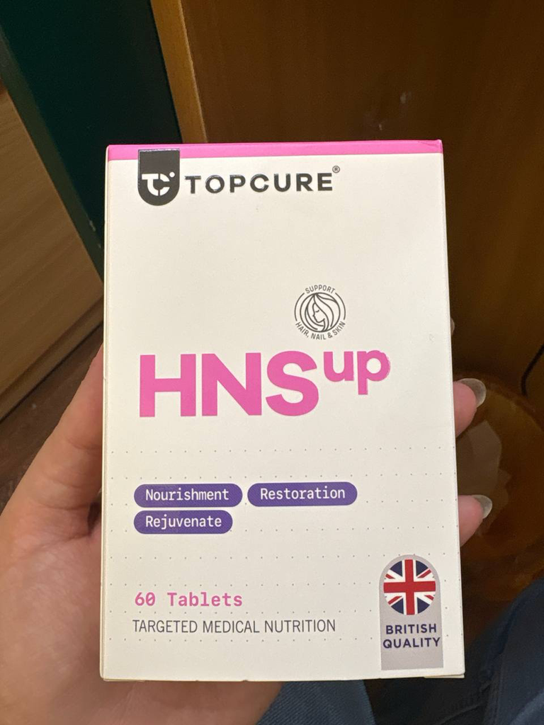 TOPCURE HNS up 15 taplets : فيتامينات ماركة بريطانية لدعم صحة الشعر والبشرة والاظافر 