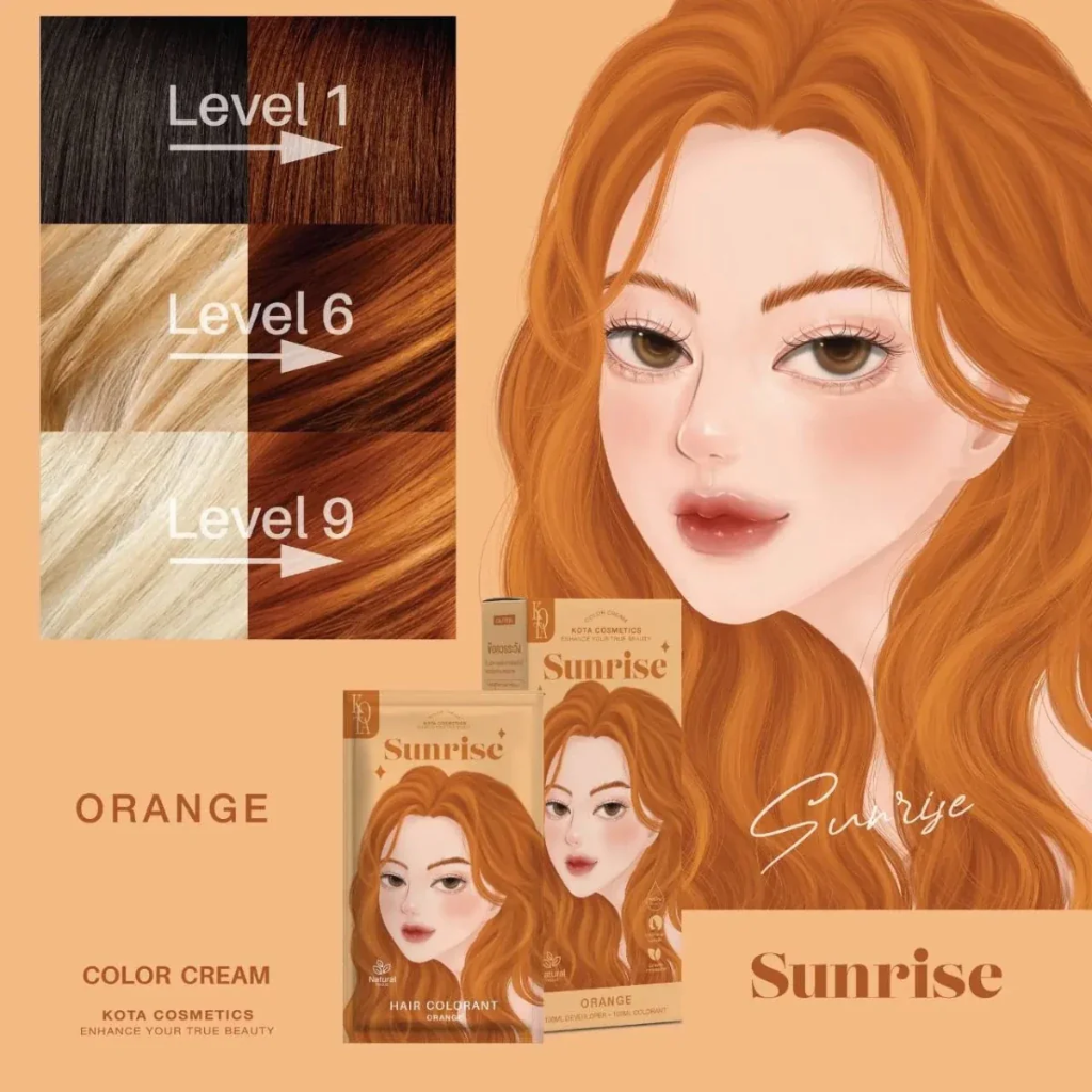 [ODOO-3835] Kota / sunrise natural orange 100ml- صبغ شعر كوتا بلون برتقالي طبيعي 