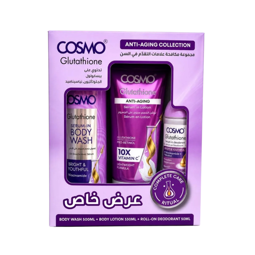 Cosmo / glutathione anti aging collection - مجموعة معالجة علامات تقدم السن من كوزمو 